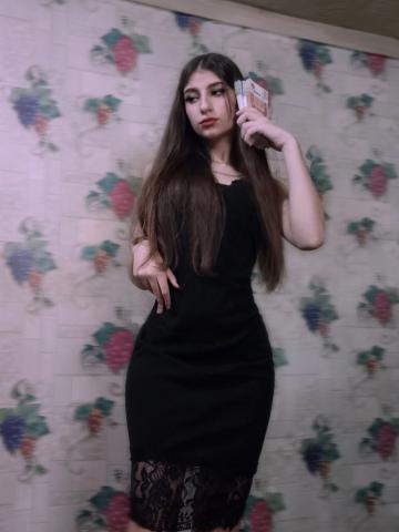 Виталина